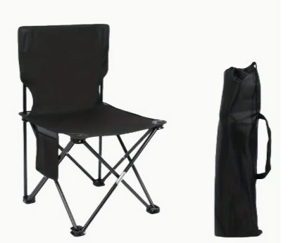 Silla plagable