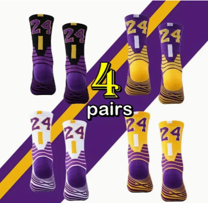 Calcetas Kobe